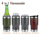 Personalized 4-in-1 Stainless Steel Insulated Can Cooler